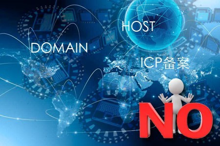 建設(shè)網(wǎng)站不能在哪些方面出岔 建設(shè)網(wǎng)站不能在哪些方面出岔